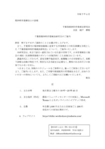 4b218be36a320a79d1c6182bcc60c593のサムネイル