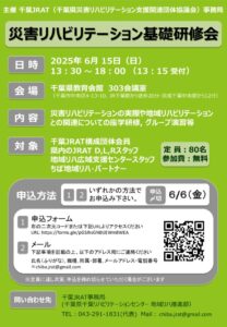 6fd074220b7587a5dedf205028171c03のサムネイル