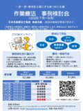 815f7fed4e3f13866f54c89088d73dd4のサムネイル