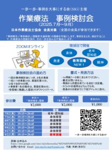 815f7fed4e3f13866f54c89088d73dd4のサムネイル