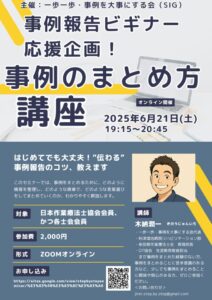 a00710c24d5b4c9bd1c4f976c1113b96のサムネイル