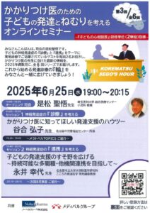 fb2a64418acbdc7a6b8c6d760d3bd771のサムネイル