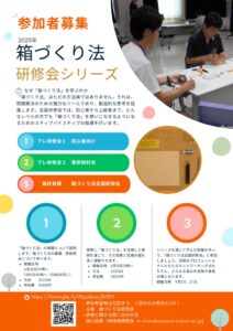 fe290e6fdb937126f1e7ac77e152cd55のサムネイル