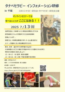 178dcc83e4ce12c9147565623a295798のサムネイル