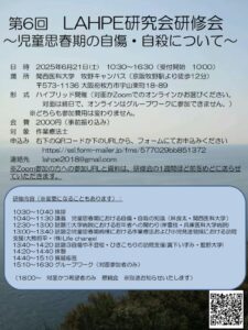 d5f1491e2c1c8d475bf4667cfa0b754bのサムネイル