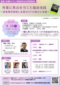 f2341037fd505b5e5b7b8020887896cbのサムネイル