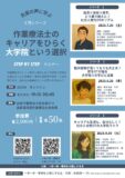 f824f15ecdbf56cc00203e314fe03ba2のサムネイル