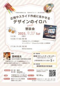 1283f42fd9a3d68c721fa5e9fd90ea66のサムネイル
