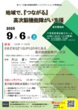 1cf97e8ad94c29f1b4d6912408a028c9のサムネイル