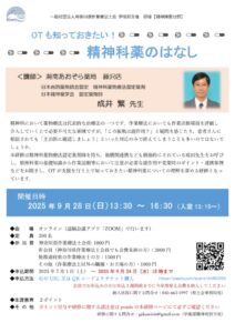 398b7d82ed9c5feb0b99f6cdd4e9e6afのサムネイル