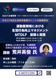 949b0ad12706e4b3d5a895e92108c1f3のサムネイル