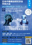 b4bee4219ec91d7c6c60e0e007452140のサムネイル