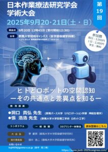 b4bee4219ec91d7c6c60e0e007452140のサムネイル