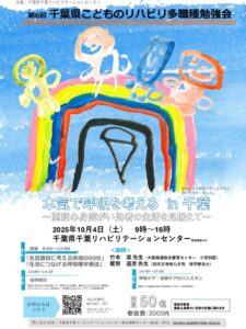 bfb339de679ad21bb2f3abd841e4b3bfのサムネイル