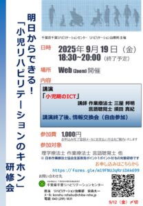 c9288782960779ac93879fa9ac91a919のサムネイル