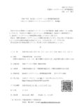 d5a93694c3f9d41ea986e2b2f21847a7のサムネイル