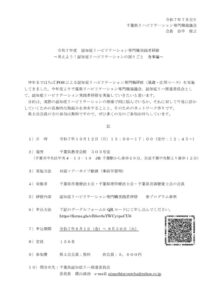 d5a93694c3f9d41ea986e2b2f21847a7のサムネイル