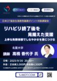 0251280cf8880da1c9fd1f3b05f1ecf9のサムネイル
