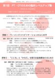 088fb5af8a9b7a7d0f422b3c3bc6f4bbのサムネイル