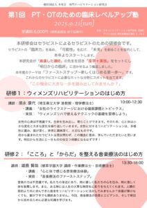 088fb5af8a9b7a7d0f422b3c3bc6f4bbのサムネイル