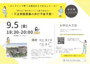 2c7c8bea569af398e1c0f6d856a85c40のサムネイル