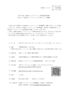 3adc3c70f516e438e3e8c616ab55ddd5のサムネイル