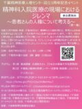 4ba975c047cb5a32ca4c7656d1b901daのサムネイル