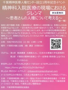 4ba975c047cb5a32ca4c7656d1b901daのサムネイル