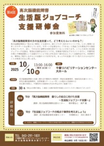 6cc9211321583e487a516fb246cc0274のサムネイル