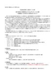 8d4dff237a6ac4163e7a5efb33067fb0のサムネイル