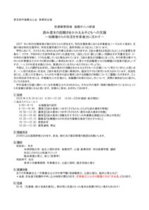 8d4dff237a6ac4163e7a5efb33067fb0のサムネイル