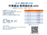 f0397a7503c29c494c62d67982655a56のサムネイル