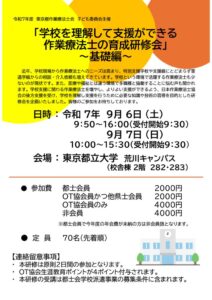 f4d927b96db6ee2ba53573c9052a29aeのサムネイル