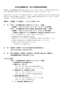 fc865cc0dd677b31c7b46f082a95548dのサムネイル