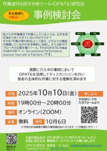 161f94ae691ca00c6a389020d5820fd1のサムネイル