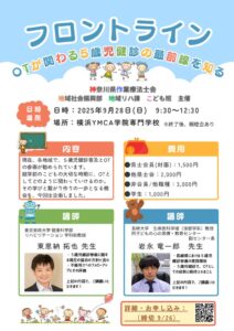 240a541ef3ea09a5c882c13b8b3fa3d1のサムネイル