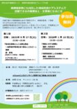 3f6ae45d8da0440354ccc75565cdc7adのサムネイル