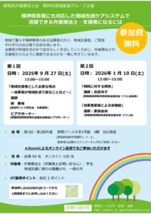 3f6ae45d8da0440354ccc75565cdc7adのサムネイル