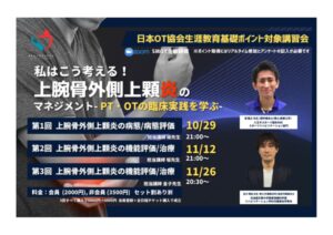 41e67307f797e3e09c809c17d9dbb5b7のサムネイル