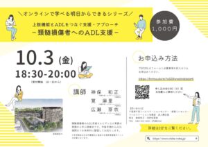 6b451091ed83c0a6c7b2ee74b6de37bbのサムネイル