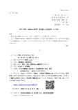 88c88767d2f0997715273557df288c61のサムネイル
