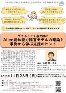 b1dfe03206538e010c57f50986c3f8e8のサムネイル