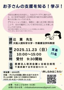 21a2fb0ed44cfdc6d56608eb1aab09b9のサムネイル