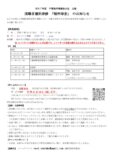 4a3345029eda8f9072e7f3d30d7eab38のサムネイル