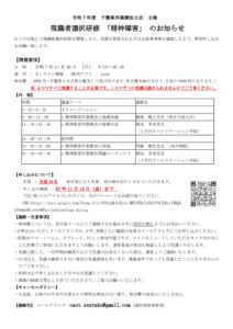 4a3345029eda8f9072e7f3d30d7eab38のサムネイル