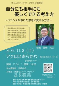 9efc25399d9087bd2d5c552cac7fa6e3のサムネイル