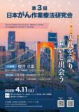 a1332a23a874f7fab226f4d4770ac21dのサムネイル