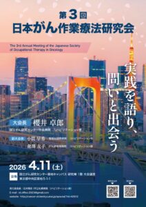 a1332a23a874f7fab226f4d4770ac21dのサムネイル