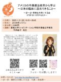 a246338a473cc512a6fedbfa90f0eac1のサムネイル