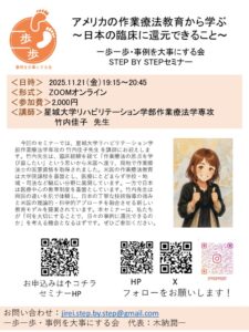 a246338a473cc512a6fedbfa90f0eac1のサムネイル
